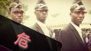 黑哥最新爆料视频,揭秘事件背后惊人真相！