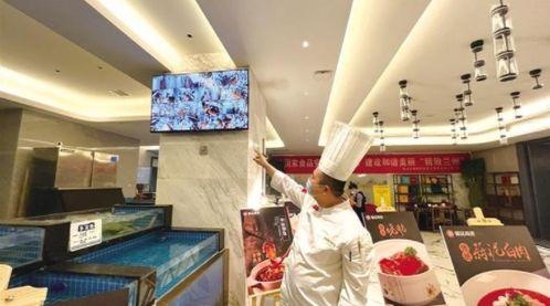 兰州饭店爆料视频最新,服务细节引发网友热议