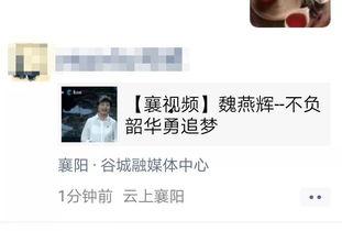 最感动的爆料视频网站